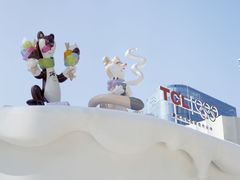 -深圳湾万象城(南山店)