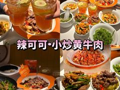 -皇庭广场(福华三路店)