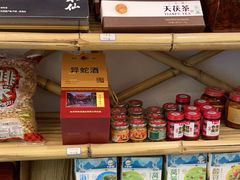 -潇湘·永州会馆(百子湾店)