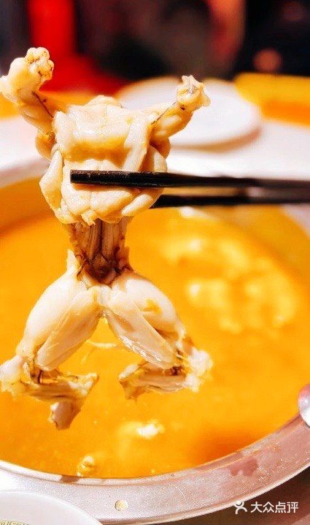 南京｜探店好吃的牛蛙[调皮]