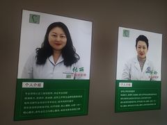 -自然之声助听器·呼吸机(康桥旗舰店)