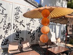 -EVA咖啡小酒馆