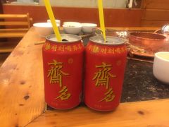 -老码头火锅(玉林店)
