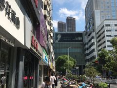 -熙盛源(复兴路店)