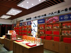 -印象鲵宴·张家界地标美食名片(溪布街店)