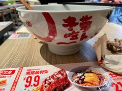 -云味馆·云南菜·云南米线(景田店)