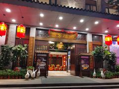 门面-昌隆•家家鹅乡•海南菜老字号(琼海店)