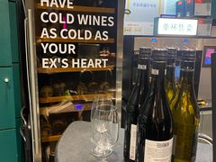 -识酒猫 x SNAP(国贸商城店)