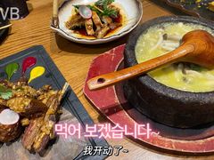 -敏珠拉姆藏餐·南京厨房(富春江东街店)