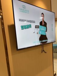 -南京康美美容医院·旗舰店