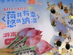 -南京大牌档(西单食宝街友谊商城店)