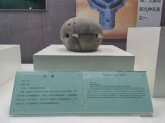 -东北民族民俗博物馆