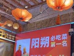 -大师傅金奖啤酒鱼(西街口总店)