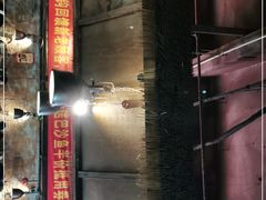 -愿者上钩·纸包鱼(翻身店)