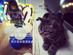 -卡比儿童蛋糕·心意定制·低脂零卡糖动物奶油FancyBALLOON(滨海店)