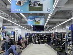 -迪卡侬(明光路店)