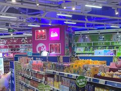 -TOYSRUS玩具反斗城(上海万象城店)
