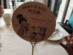 -大鸭梨烤鸭(房山店)