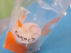 奶茶三兄弟-CoCo都可(漫乐城店)