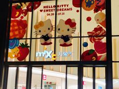 -东莞松山湖万象汇