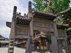 -崇州市街子古镇