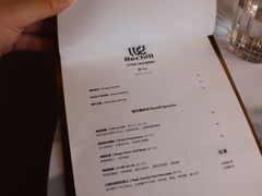 -Hei Cafe(工体店)