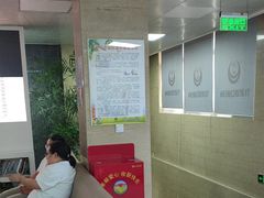 -兔博士口腔(长安分院)