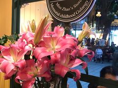 -赵小姐的店(鼓浪屿三友店)