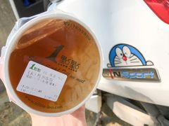 四季春茶-1点点(同曦假日百货店)