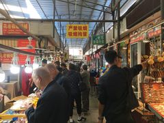-万商花鸟市场