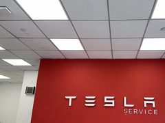 -TESLA 特斯拉(深圳坂田特斯拉中心)