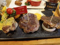-豪客来牛排(红豆万花城店)