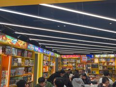-猎人桌游吧(合生汇店)