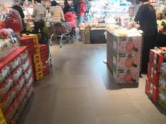 -Olé精品超市(苏州中心店)