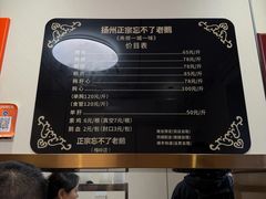-正宗忘不了老鹅(梅岭店)