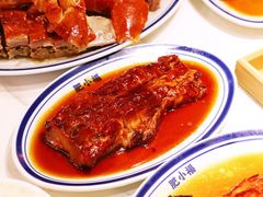 -肥小福·烧鹅专门店(环宇荟店)