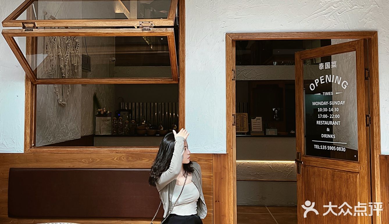 泉秀路这家泰式料理店我不允许你们不知道！！！