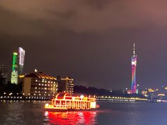 -珠江夜游广州塔·中大码头