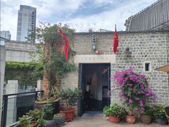 -瓦库茶馆17号(海汇港店)
