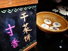 -浙商开元名都酒店·蓝色多瑙河自助餐厅