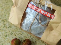 -Mesa Madre梅萨妈妈·Bintana(国贸店)