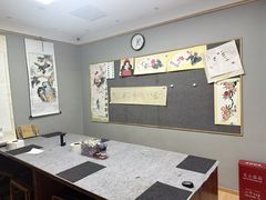 -汉翔书法丨书法·美术·硬笔·国画(望京校区)