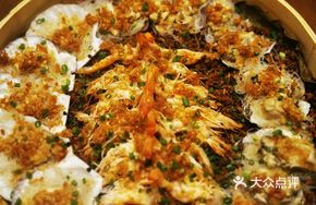 Chen Ji Lai Feng Fish