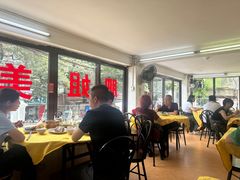 -肥姐美食(同福中路店)