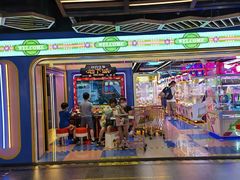-风云再起游乐汇(北京西单西西友谊店)