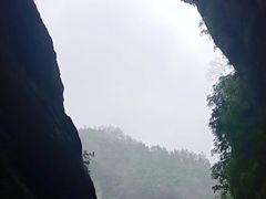 -龙水峡地缝景区