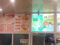 -沈老头包子铺(崇山路店)