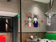 -汉拿山烤肉(东直门东方银座店)
