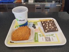 -德克士(白银路店)