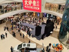 -万达广场(大明宫店)